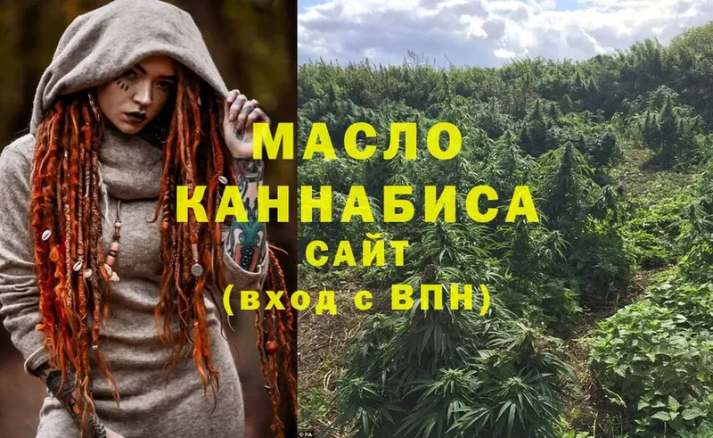 Дистиллят ТГК Wax  Вуктыл 